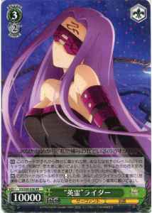 Weiss Schwarz FS/S34-036 Heroic Spirit Rider RR Fate/stay night