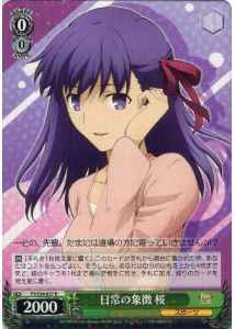 Weiss Schwarz FS/S34-037 Sakura Symbol of Normalcy R Fate/stay night
