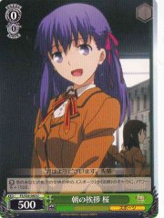 Weiss Schwarz FS/S34-040 Sakura Morning Greeting U Fate/stay night