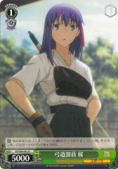 Weiss Schwarz FS/S34-041 Sakura Bowmanship Club Member U Fate/stay night