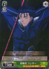 Weiss Schwarz FS/S34-042 Lancer Bystander U Fate/stay night
