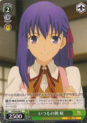 Weiss Schwarz FS/S34-046 Sakura A Normal Morning C Fate/stay night