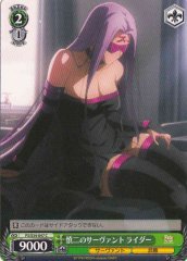 Weiss Schwarz FS/S34-047 Rider Servant of Shinji C Fate/stay night