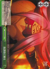 Weiss Schwarz FS/S34-049 Dancing After Class CR Fate/stay night