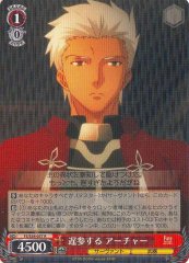 Weiss Schwarz FS/S34-057 Archer Being Late R Fate/stay night