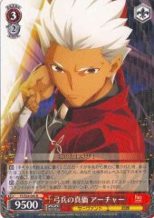 Weiss Schwarz FS/S34-060 Archer True Value of Bowman R Fate/stay night