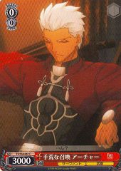 Weiss Schwarz FS/S34-067 Archer Rough Summoning C Fate/stay night