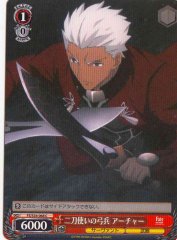Weiss Schwarz FS/S34-068 Archer Bowman Wielding Two Blades C Fate/stay night