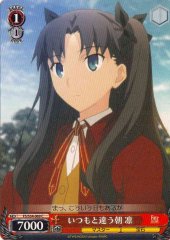Weiss Schwarz FS/S34-069 Rin A Different Than Normal Morning C Fate/stay night