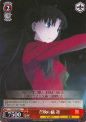 Weiss Schwarz FS/S34-070 Rin Summoning Ritual C Fate/stay night