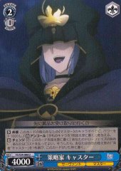 Weiss Schwarz FS/S34-086 Caster Strategist U Fate/stay night