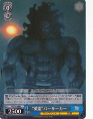 Weiss Schwarz FS/S34-089 Heroic Spirit Berserker C Fate/stay night
