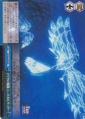 Weiss Schwarz FS/S34-099 Illya s Magic Storche Ritter CR Fate/stay night