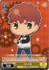 Weiss Schwarz FS/S34-101 SD Shirou PR Fate/stay night
