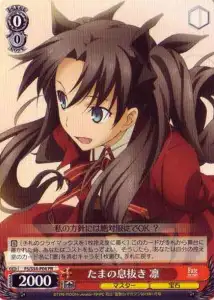 Weiss Schwarz FS/S34-P04 Rin Occasional Break PR Fate/stay night