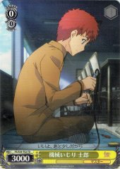 Weiss Schwarz FS/S34-T02 Shirou Tinkering With Machines TD Fate/stay night