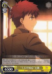 Weiss Schwarz FS/S36-021 Unbroken Spirit Shirou C Fate/stay night