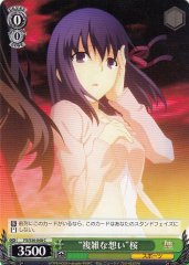 Weiss Schwarz FS/S36-040 Complicated Feelings Sakura C Fate/stay night