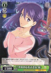 Weiss Schwarz FS/S36-041 Worries in Heart Sakura C Fate/stay night