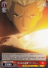 Weiss Schwarz FS/S36-061 All Kinds of Follow up Attacks Archer U Fate/stay night