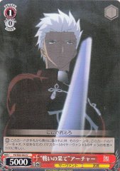 Weiss Schwarz FS/S36-062 Aftermath of the Battle Archer U Fate/stay night