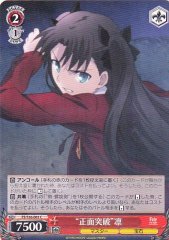Weiss Schwarz FS/S36-065 Frontal Assault Rin C Fate/stay night