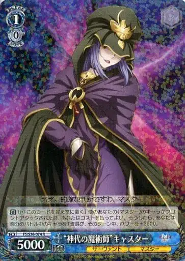 Weiss Schwarz FS/S36-074 Mythological Magician Caster R Fate/stay night