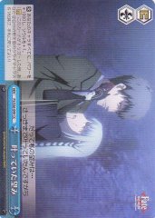 Weiss Schwarz FS/S36-099 Fulfilled Wish CC Fate/stay night
