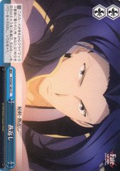 Weiss Schwarz FS/S36-100 Tsubame Gaeshi CC Fate/stay night