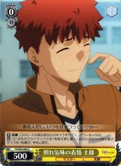Weiss Schwarz FS/S64-006 Shirou Shy Expression U Fate/stay night