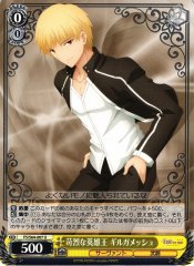 Weiss Schwarz FS/S64-007 Gilgamesh King of Heroes U Fate/stay night