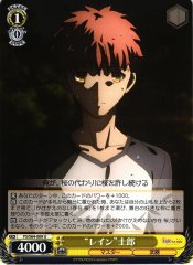 Weiss Schwarz FS/S64-009 Rain Shirou U Fate/stay night