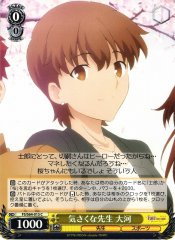 Weiss Schwarz FS/S64-013 Taiga Friendly Teacher C Fate/stay night
