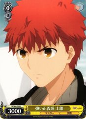 Weiss Schwarz FS/S64-016 Shirou Strong Sense of Justice C Fate/stay night