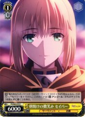 Weiss Schwarz FS/S64-019 Saber Morning Smile C Fate/stay night
