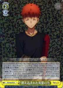 Weiss Schwarz FS/S64-020 Suppressed Power of Heroic Spirits R Fate/stay night