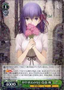 Weiss Schwarz FS/S64-024 Sakura Irreplaceable Existence RR Fate/stay night