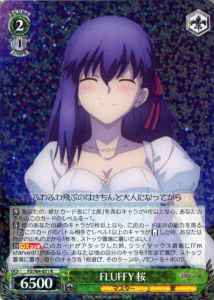 Weiss Schwarz FS/S64-031 Sakura Fluffy R Fate/stay night