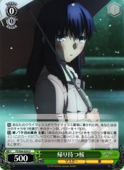 Weiss Schwarz FS/S64-034 Sakura Awaiting Their Return U Fate/stay night
