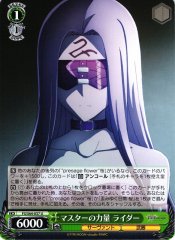 Weiss Schwarz FS/S64-037 Rider Ability of a Master U Fate/stay night
