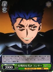 Weiss Schwarz FS/S64-045 Lancer Warlike Smile C Fate/stay night