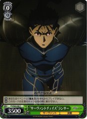 Weiss Schwarz FS/S64-046 Servant Chase Lancer C Fate/stay night