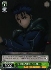 Weiss Schwarz FS/S64-048 Lancer Backbone of a Mercenary C Fate/stay night