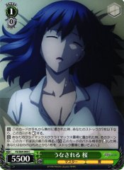Weiss Schwarz FS/S64-049 Sakura Defeated C Fate/stay night