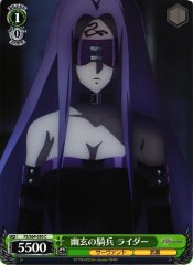 Weiss Schwarz FS/S64-050 Rider Cavalry s Subtle Grace C Fate/stay night