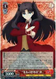 Weiss Schwarz FS/S64-057 Rin Supervisor of Fuyuki RR Fate/stay night