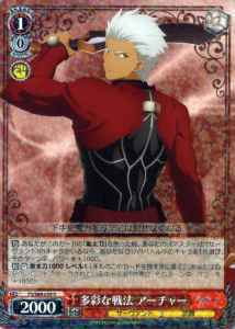 Weiss Schwarz FS/S64-059 Archer Myriad Tactics R Fate/stay night