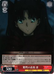 Weiss Schwarz FS/S64-066 Rin Astonished Expression U Fate/stay night