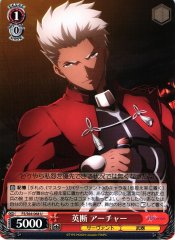 Weiss Schwarz FS/S64-068 Archer Decisive Judgment U Fate/stay night