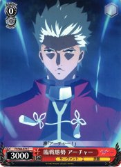 Weiss Schwarz FS/S64-072 Archer Battle Ready C Fate/stay night